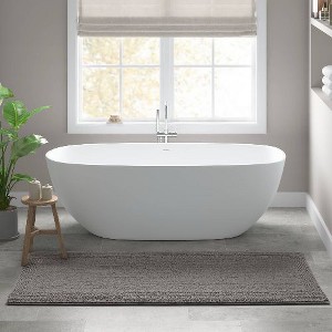 Kumasinova Plush Cotton Bathroom Rug, 3000 GSM Reversible Bath Rug, Tufted Washable Rug, Non-Slip Area Rug, Door Mat - 1 of 4