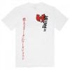 Adult Wu-Tang Clan Katanas Front and Back Print T-Shirt - 3 of 4