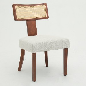Hrinhom Sets of 2 Mid Century Modern Dining Chairs, Solid Wood and Rattan Back, Armless Chairs with Cushions - 1 of 4
