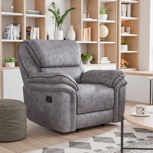 miBasics Breezenight Transitional Padded Manual Glider Reclining Chair Gray: Microsuede Upholstery, Foam Fill, Wood Frame - 1 of 4