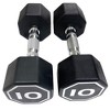 Naysaye Dumbbell Octagonal with Chrome Plated Contour Knurled Handle High End RPE Material for Home Gym, Silver - 2 of 4