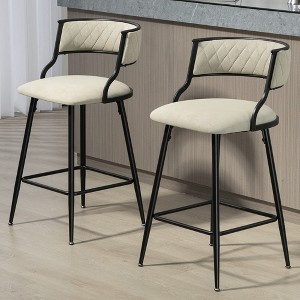DOMETOUR 26'' PU Bar Stool Counter Height Stool with Black Base and Footrest For Kitchen Island - 1 of 4