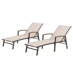 2pk Outdoor Recliner Adjustable Aluminum Patio Chaise Lounge Chairs Beige - Crestlive Products