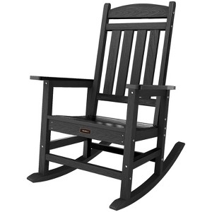 Yardgrace HDPE Outdoor Rocking Chair, Widened Seat Patio Rocking Chair, Oversized All Weather Patio Rocker - 1 of 4