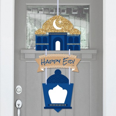 Big Dot of Happiness Ramadan - Hanging Porch Eid Mubarak Party Outdoor Decorations - Front Door Decor - 3 Piece Sign