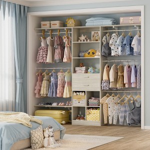 Aheaplus 4.75-8FT Closet System with Wooden Drawers & Cube Storage Organizer - 1 of 4