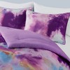 Elegant Tie Dye Print Microfiber Duvet Set, All Season Home Textile fits Colorful Lux Bedroom Decor - 2 of 4