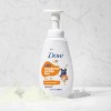 Dove Beauty Kids Care Hypoallergenic Foaming Body Wash Cotton Candy - 13.5  Fl Oz : Target