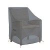 Covers&All Outdoor Chair Covers, Made of 12 Oz Waterproof & UV-Resistant Cover Max Fabric, Suitable for Indoors / Outdoors - 4 of 4