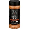 Casa M Spice Seasoning Pork Whole Hog -  6 oz - 2 of 4