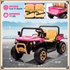 Garvee 24V Kids Ride On Dump Truck, 2-Seater Electric UTV with Remote Control, 4x35W Motors, Shovel, Music, Lights & Bluetooth - 2 of 4