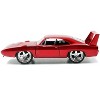 1969 Dodge Charger Daytona "Fast & Furious 7" Movie 1/32 Diecast Car Model by Jada - 2 of 4