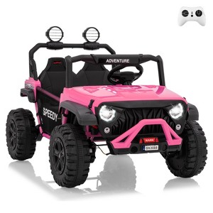 24V Ride on Car with Remote Control, 2 Seater Ride on Toy for Kids, Kids Electric Vehicles, Spring Suspension - 1 of 4
