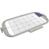 Brother SA440 XJ1/XE1 Extra Large Embroidery Hoop 12x7 - 3 of 3