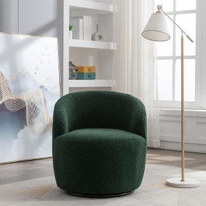 25.6"Swivel Accent 360°Swivel  Armchair Barrel Chair With Black Powder Coating Metal Ring，White+Velvet - 1 of 4