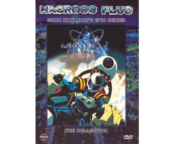 Macross plus:Collection (2 dvd box se (DVD)