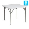 Flash Furniture Elon 2.85-Foot Square Granite White Plastic Folding Table - Set of 5 - 2 of 4