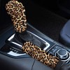 TruAIR Shift/Handbrake Cover Set - 3 of 4