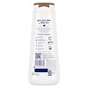 Dove Restore Body Wash - Coconut & Cocoa Butter 24hr Renewing MicroMoisture - 20oz - 2 of 4