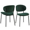 CENGHU Mid-Century Modern Boucle Fabric Dining Chairs, Curved Backrest Upholstered Boucle Dining Chair with Black Metal Legs - 2 of 4