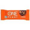 ONE Chocolate Peanut Butter Protein Bar - 12 bars, 1.59 oz - 2 of 3