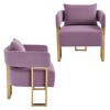 NicBex Set of 2 Accent Chair,Velvet Upholstered Armchair with High-Rebound Cushion,Metal Legs,Single Sofa Chair for Reception Room,Living Room - 4 of 4