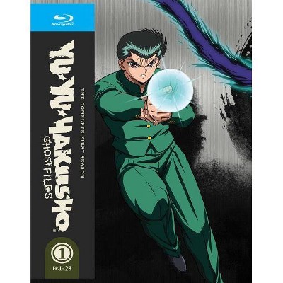 Yu Yu Hakusho: Season 1 (Blu-ray)(2019)