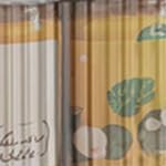 white + transparent black