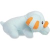 Pokemon Center: Phanpy Pokémon Comfy Cuddlers Plush - 3 of 4