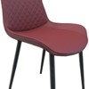 MAYEERTY PU Leather Dining Chair with Metal Legs Chequer Upholstered Armless Chairs Set - 3 of 4
