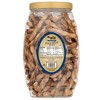 Utz Braided Honey Wheat Twists Pretzels Barrel - 26oz - 2 of 4
