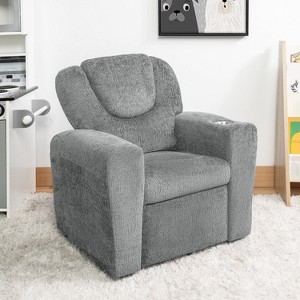 Home Imports Emporium Push Back Kids Recliner Chair with Footrest & Cup Holders, Push Back Toddler Recliner with Cup Holder in Chenille Fabric - 1 of 4