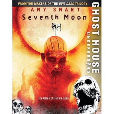 Seventh Moon (Blu-ray)(2009)