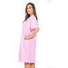 Dreamcrest Womens Short Sleeve Duster, Seersucker Gingham Housecoat/Women Sleepwear Embroidered Snap Front Nightgown - 2 of 2
