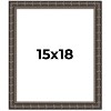 PosterPalooza | 15x18 Modern Bamboo Picture Frame, UV Acrylic, 5 Finishes - 2 of 4