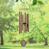 30"H Laser Etched Metal Hand Tuned Windchime, Always and Forever in Our Hearts", Scale "A" - 2 of 3