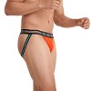 Jockey Sport Men's Stability Pouch Microfiber Jock Strap - 2 of 3