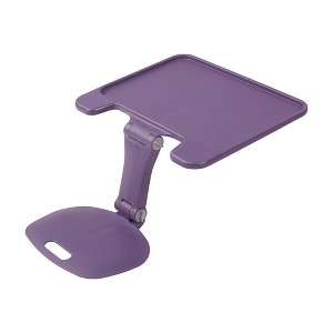 ECR4Kids The Surf Folding Portable Lap Desk, Large, 1-Piece - 1 of 4