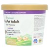 NaturVet VitaPet Adult, Daily Vitamins + Omegas, For Cats, 60 Soft Chews, 3.1 oz (90 g) - 4 of 4