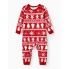 PATPAT Family Chritsmas Pajamas Matching Sets Holiday Christmas Pjs baby Sleepwear including Socks - 2 of 4