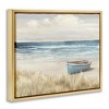 Stupell Industries Boat on Grassy Shore, 21" x 17" - 3 of 4
