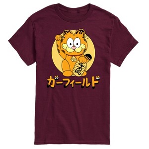 Men's - Garfield - Lucky Cat Garfield Short Sleeve Graphic T-Shirt - 1 of 4