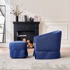 Swivel Chair With Ottoman, Accent Chairs Swivel Armchair, Reading Chairs For Bedroom Comfy, Accent Chairs Modern-Cuddlewood - 2 of 4
