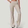 Anna-Kaci Active Women's High Waist Flare Lounge Pants with Smooth Woven Fabric and Fitted Contoured Silhouette - 2 of 4