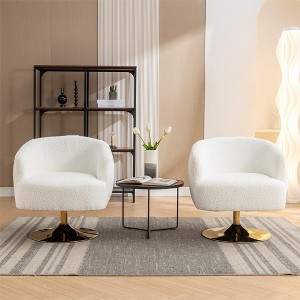 LOVMOR Chenille Fabric Accent Swivel Chair With Gold Metal Round Base - 1 of 4