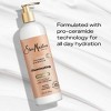 SheaMoisture Coconut Hisbiscus Body Lotion - 16oz - 3 of 4