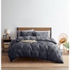 Nestl 3 Piece Tufted Boho Duvet Cover, Textured Duvet Cover Set with Zipper Closure - 3 of 4