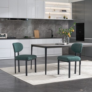 Set of 2 Modern Upholstered Armless Dining Chairs with Curved Backrest and Metal Legs,Mid-Century Style for Kitchen Dining Room-Coolbibila - 1 of 4