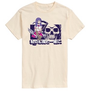 Men's - Instant Message - Down With My Demons Short Sleeve Graphic T-Shirt - 1 of 4