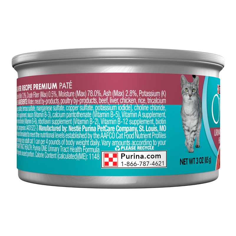 Purina ONE Urinary Tract Health Beef &#38; Liver Pate Premium Wet Cat Food - 3oz, 5 of 7